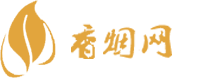 大足香烟批发